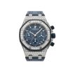 Audemars Piguet Royal Oak Offshore