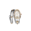 BVLGARI Serpenti