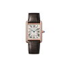 Cartier Tank