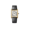Cartier Tank