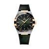 Omega Constellation
