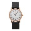 Vacheron Constantin Patrimony